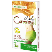 Восковые полоски Caramel Зеленый чай для тела 16 шт. (4823015923210)