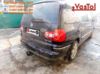Тягово-зчіпний пристрій (фаркоп) Volkswagen Sharan (2000-2010)
