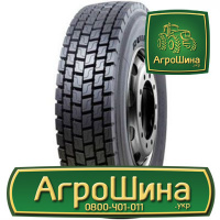 Грузовая шина Sunfull HF638 315/80 R22.5 156/152L PR20