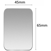 DM Магнітний тримач-пластина для смартфону (45x65mm) Silver