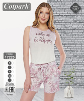 Піжама жіноча 17225