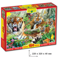 Пазлы «Тигры» 82937 ЕГ-02 160 элементов