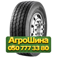 385/65R22.5 LEXXIS Lex Venus HE3 164K PR24 Универсальная грузовая шина