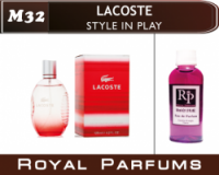 Духи на разлив Royal Parfums 100 мл Lacoste «Style Play» Лакосте Стиль Плэй