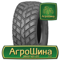 Сельхоз шина Nokian Country King 500/60R22.5