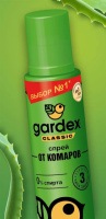 Спрей от комаров Gardex Classic, 100 мл