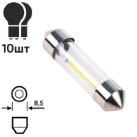 Лампа диодная SJ-COB-36MM нить 09521 (SJ-COB-36MM)