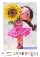 Дівчинка з соняхом