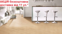 Ламінат KRONO ORIGINAL Дуб Вііч Конфорс K638 АКЦІЯ безкоштовна доставка від 11 уп.*