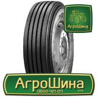 Грузовая шина Pirelli FR 25 PLUS 315/80 R22.5 156/150L