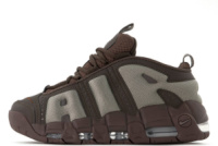 Чоловічі кросівки Nike Air More Uр Temрo (41-45)