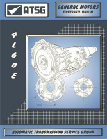 Установка программы ATSG Automatic Transmission по ремонту и обслуживанию автоматических коробок передач