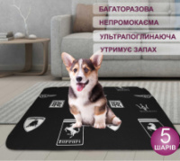 Багаторазова пелюшка для собак 35х45 см непромокаюча 4Paws бренди