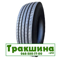 385/65 R22.5 Stormer S126 160L Рульова шина