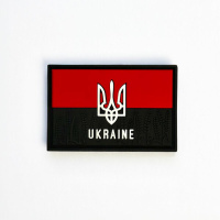 Шеврон «Прапор України» Червоно-чорний