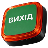 Беспроводной световой адресный пожарный оповещатель Ajax EN54 FireProtect (VAD) ВИХІД Black