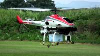 Услуги сельхозавиации - дроны вертолеты дельталеты самолеты