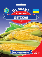 Насіння Кукурудзи Дитяча; (20г), Professional, TM GL Seeds