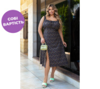 Літня жіноча сукня міді «Bella» | Батал | Розпродаж моделі