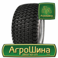 Сельхоз шина Kenda K500 Super Turf 26.00/12R12