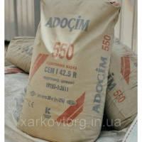 Цемент ПЦ-550 Туреччина ADOCIM, 25 кг(60шт/пал)