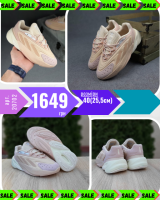 Adidas Ozelia Пудровые с бежем