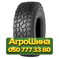 23.5R25 Nokian Hakkapeliitta Loader L2 195A2 Индустриальная шина