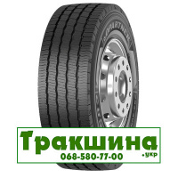 385/65 R22.5 Copartner CP582 162K Причіпна шина