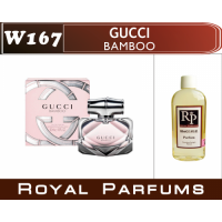 Духи на разлив Royal Parfums 200 мл Gucci «Bamboo» (Гуччи Бамбу)