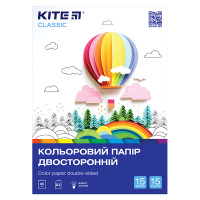 Цветная бумага Kite А4 двухсторонняя Classic 15л/15 цв (K-250)