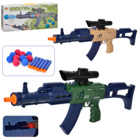 Автомат игровой CH-043 71 см