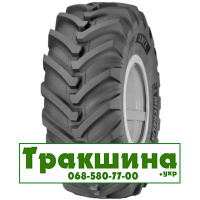 380/75 R20 Michelin XMCL 148/148A8/B Індустріальна шина