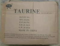 2-Аминоэтансульфокислота