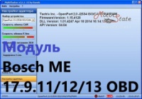 Модуль загрузчика прошивок MultiFlasher - Bosch ME 17.9.11/12/13 OBD