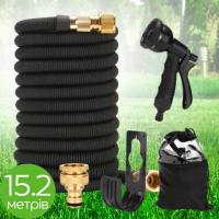Шланг садовый для полива 15.2 м набор для полива с распылителем, гибкий, растягивающийся, для сада и огорода