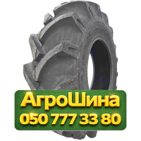 320/85R24 PYREI GRIPKING 121A6 Сельхоз шина