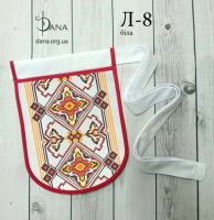 Ладунка. Гаман