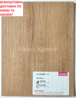 Вінілова підлога LVT Wineo 600 Wood Warm Place DB184W6