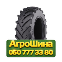 30.5R32 Днепрошина Ф-81 162A6 PR12 Сельхоз шина