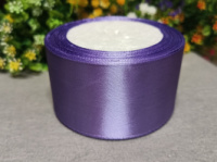 Атласная лента/ 5 см/ 23 метра/ бузковый темный