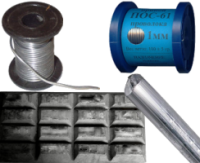 Припой ПОС 30-90 .ПОССу 18-40. ЛОК. ПСр. ПОИн. ЛК