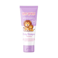 Детский шампунь для новорожденных UTI-PUTI Sensitive 200 мл