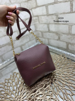 Темна пудра — клатч MICHAEL KORS — штучна шкіра — копія бренда, за акції (0219)