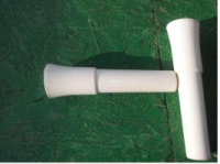 Толкатель для  кухонного комбайна Мрия длинный