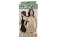 Пояс стягуючий Body Shaper 223-73