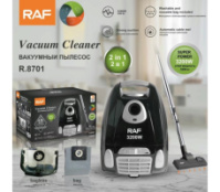 Пилосос RAF-R.8701