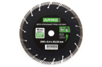 Диск алмазный Apro 230 мм турбо-сегмент (830040)