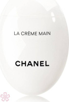 Крем для рук CHANEL La Creme Main  New 50 мл