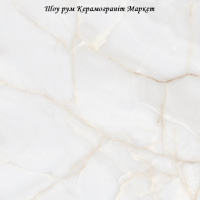 Керамограніт Onyx Ice SP6601 600x600 mm - глянцева керамогранітна плитка 600*600 (Stev / Китай)