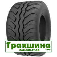 500/50 R17 Starmaxx IMP-60 153A8 Сільгосп шина